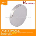 China super strong sintered neodymium magnet for sale